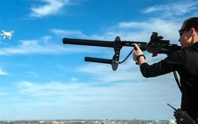 Kynning á jamming UAV búnaði