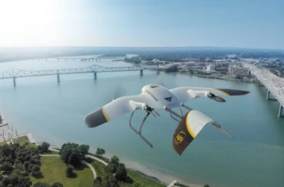 Uav lághæðarstýringarkerfi tæknilegar upplýsingar