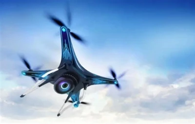 Nokkrar kynningar á UAV mótvægisbúnaði