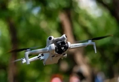 Anti-drone tækni og truflunarstilling útskýrir